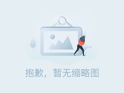上海扩大网上申领发票企业范围 专业配送6小时送票上门